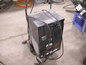 lot 234 image: Solar Battery Charger