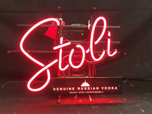 lot 43 image: Stoli Genuine Russian neon