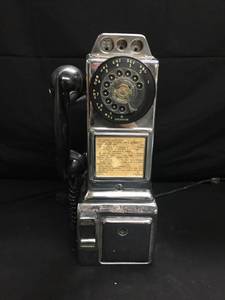 lot 147 image: Rotary pay phone, Automatic Electric Co., Chicago