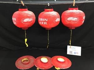 lot 175 image: Kirin Beer light up Chinese paper lanterns