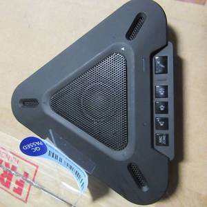 lot 45 image: Speaker Phone Yamaha