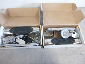 2 Bully Universal Adjustable Side Steps