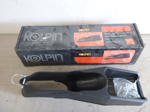 Kolpin One Piece Gun Boot IV Bracket