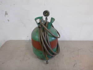 Air Tank