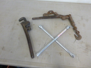 Miscellaneous Tools
