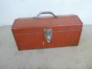 Metal Toolbox