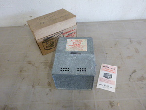 Ketch-All Automatic Mouse Trap