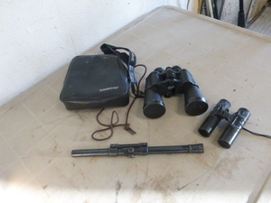 2 Binoculars