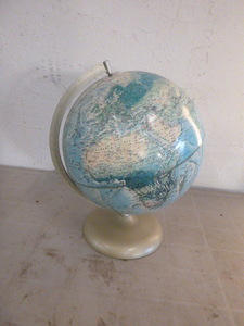 Rand McNally World Portrait Globe