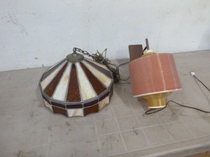 Stained Glass Hanging Lamp