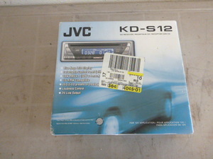 New JVC CD ReceiverRecepteur CDReceptor Con CD