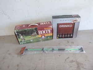 Adult Games