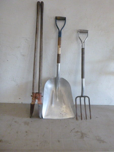 Lawn Tools