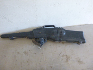 Koplin Gun Case