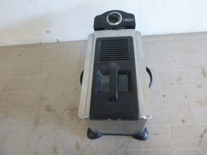 Bella Deep Fryer