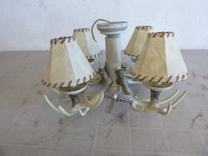 Ceiling Light