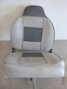 Boat Seat