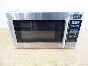 lot 14 image: Emerson Microwave