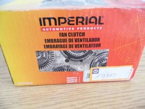 lot 44 image: Fan Clutch
