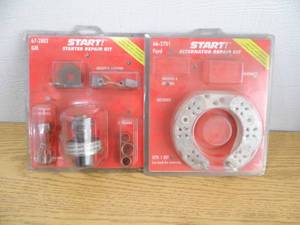 lot 77 image: Alternator and Starter Repair Kits