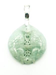 lot 70 image: Jade Kissing Koi Fish Pendant with Sterling
