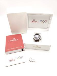 lot 3 image: Omega Seamaster Diver 300M Professional Chronograph Automatic Timepiece