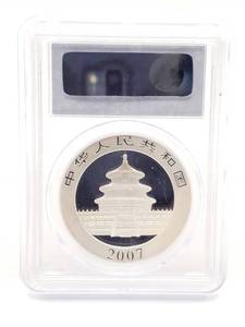 lot 59 image: 2007 Chinese 1oz Silver 10 Yuan Graded PCGS MS69