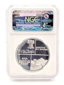 lot 60 image: 2012 Chinese 1oz Silver 10 Yuan Graded NGC PF69 Ultra Cameo