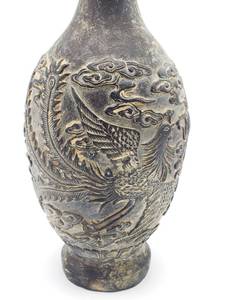 lot 39C image: Rising Phoenix and Dragon Motif Double Handled 7 34 Metal Vase Signed