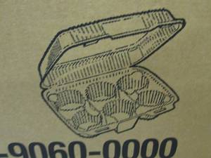 lot 41 image: Case of 220 Clearview Smartlock 6 C...
