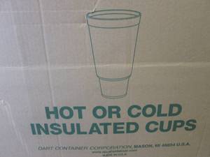 lot 43 image: Case of 300 44 ounce Hot or Cold In...