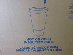 lot 230 image: Case of 400 30 ounce Hot or Cold In...