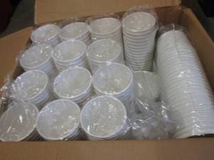 lot 246 image: Mix Lot of 24 ounce Insulated Paper...