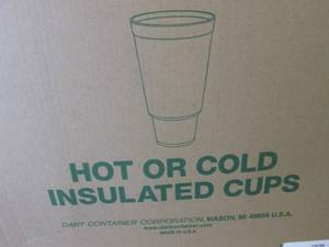 lot 248 image: Case of 300 44 ounce Hot or Cold In...