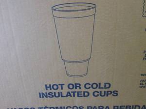 lot 256 image: Case of 300 40 ounce Hot or Cold In...