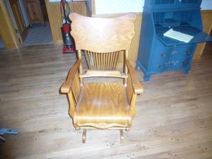 Oak Glider Rocker