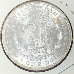 1888 Morgan Silver Dollar ...