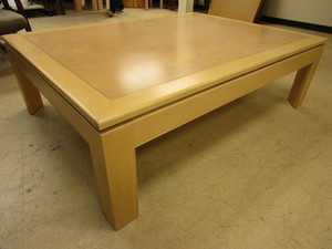 lot 103 image: COFFEE TABLE