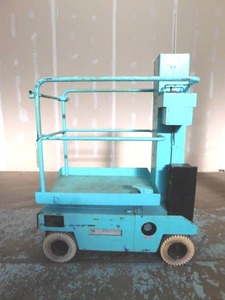 lot 7 image: Aichi SV041 Man Lift