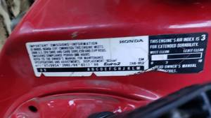 lot 10B image: Ingersoll Rand Air Compressor