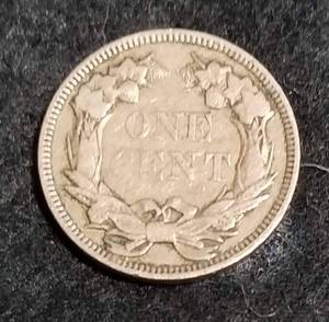 lot 01 image: 1857 US FLYING EAGLE CENT