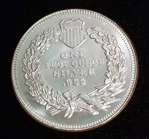 lot 30 image: 1 TROY OZ. .999 FINE SILVER INDIAN HEAD DESIGN
