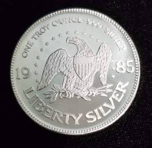 lot 62 image: 1 TROY OZ. .999 FINE SILVER 1985 A-MARK EAGLE