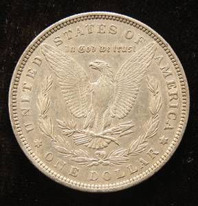 lot 64 image: 1898 MORGAN SILVER DOLLAR