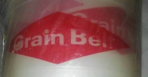 lot 176 image: 42 Grain Belt Keg glasses