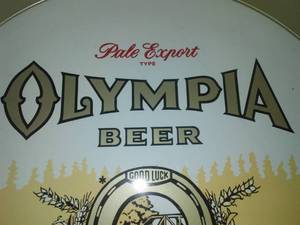 lot 201 image: Olympia serving tray 13 in. heavy gauge