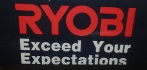 lot 247 image: Misc.  Ryobi sign, stainless railing, card table ,wire mold boxes and more.