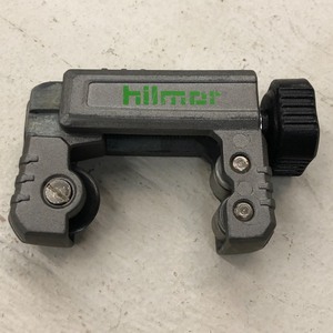 lot 168 image: Hilmor 18 To 1 18 Close Quarter...