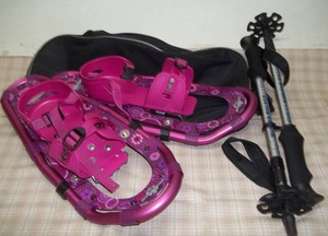 lot 62 image: Kids Snow Shoes