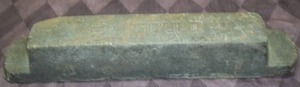 lot 28 image: Block of Lead